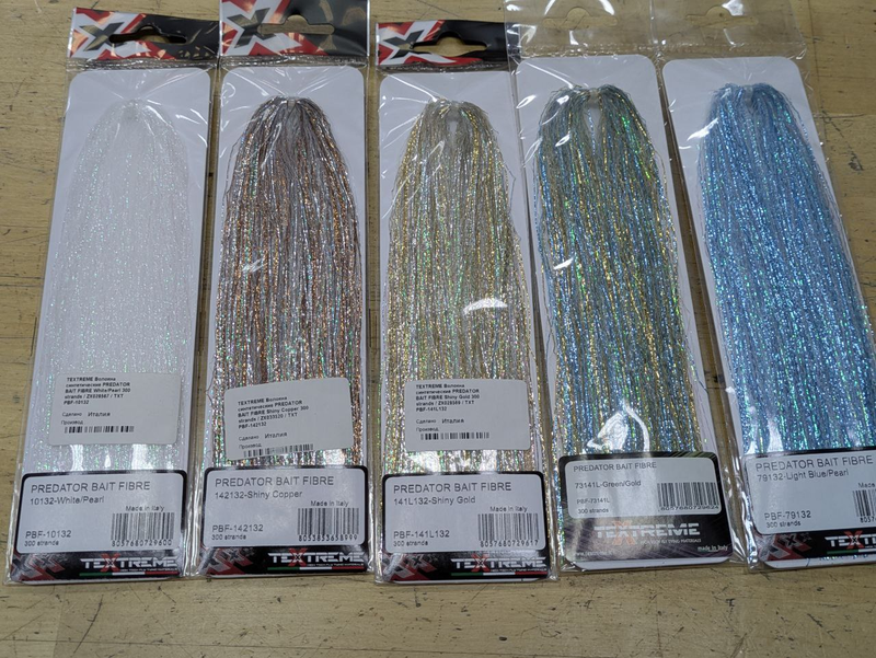 predator bait fibre